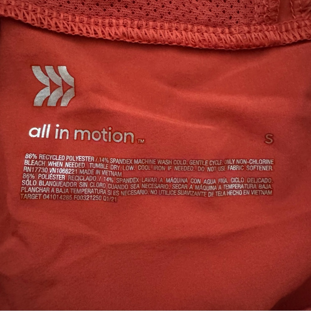 All In Motion 7” Run Shorts - Picture 9 of 9